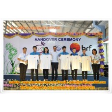 รับจัดงานพิธีเปิด วางศิลาฤกษ์ ตั้งศาล ยกเสาเอก โรงงาน บริษัท สำนักงาน ตึก อาคารทุกขนาด