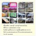 เต็นท์เช่าจัดงาน รายวัน ราคาถูก เต็นท์ราคาถูก‬ เต็นท์ผ้าใบ‬ พุทธมณฑล ศาลายา