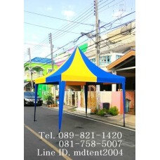 เต็นท์ฟูจิโรมัน (แบบแฟนซี)