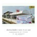 ให้เช่าเต็นท์ทรงโค้งสีขาว ขนาด 5×12 เมตร